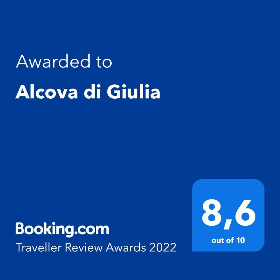 Alcova Di Giulia Apartment ออสตูนี ภายนอก รูปภาพ